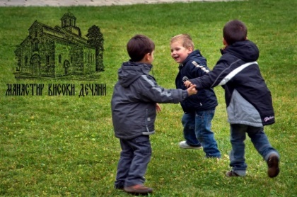 Radomir Antić ljudi koji su bili moji pacijenti