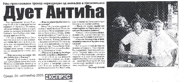 Radomir Antić ljudi koji su bili moji pacijenti